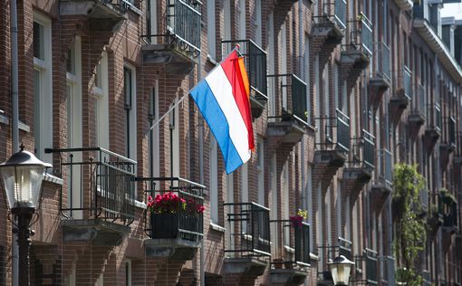 Нидерланды предлагают возвращать украинских беженцев в "безопасные" регионы | Фото: pixabay.com