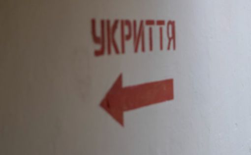 Як в Україні знайти найближче укриття: інструкція