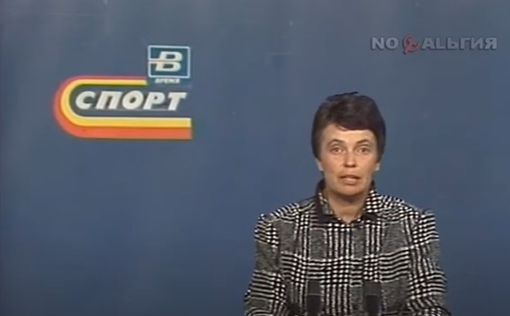 Померла відома спортивна телекоментаторка Анна Дмитрієва