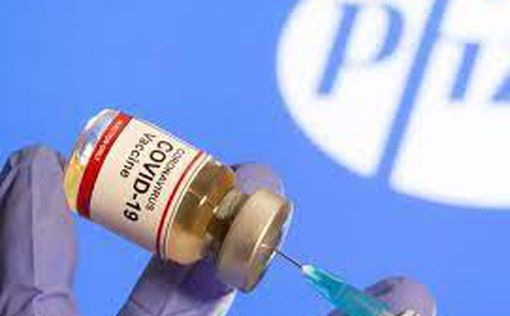В Украину прибыла новая партия вакцины Pfizer