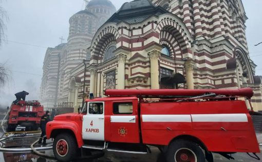 В центре Харькова загорелся Свято-Благовещенский кафедральный собор