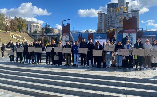 Студенти в Києві відзначили Революцію на граніті. Фото