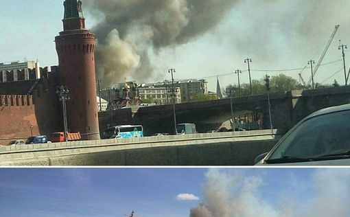 Появились кадры дыма в центре Москвы