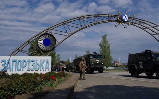 МАГАТЭ требует от РФ прекратить боевые действия на ЗАЭС