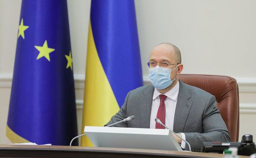 Украина собралась подписать пять "безвизов" с Евросоюзом