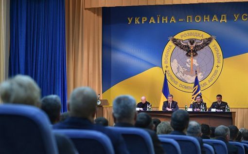 Авторов герба украинской разведки обвинили в плагиате
