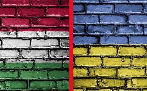 Венгрию возмутила "провокация" МИД Украины. Опять скандал