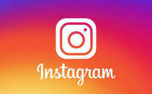 Instagram боротиметься з "голими фото" по-новому