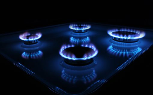 В Украине установили единую цену на газ