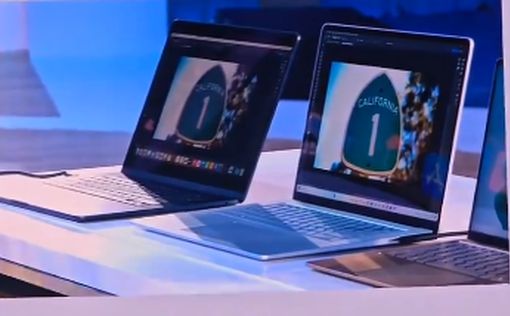 Microsoft представила прямого конкурента для MacBook