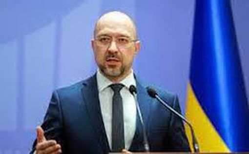 Премьер Украины: США заинтересованы в помощи с восстановлением
