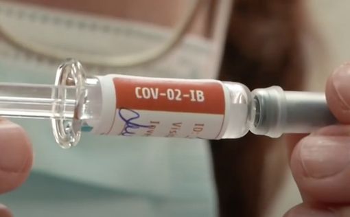 В Харькове запустят производство COVID-вакцины CoronaVac