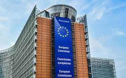 Еврокомиссия отложила выделение Украине 600 млн евро