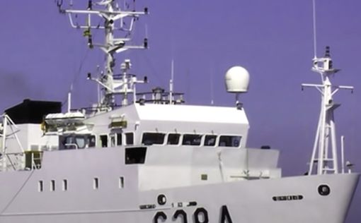 Бельгия передала Украине научно-исследовательское судно