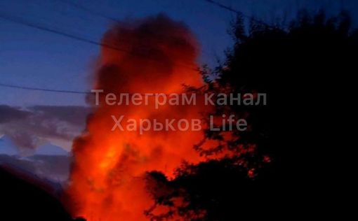 В Харькове сообщают о взрыве