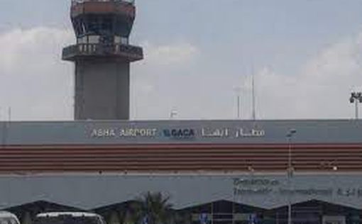 Заявление США о нападении хути на аэропорт в Саудовской Аравии