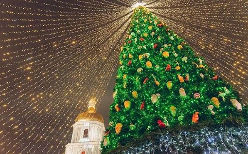 Праздникам быть! В Киеве установят миниатюрную копию главной елки
