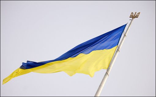 Фото дня: Украина подняла сине-желтый флаг | Фото: пресс-служба Офиса Президента Украины