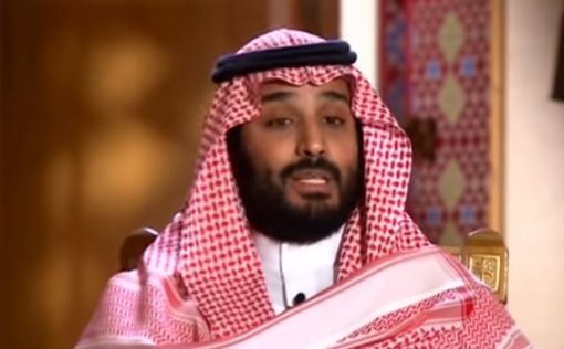 В Саудии ответили на обвинение принца в убийстве Хашогги