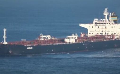 Взрыв возле танкера в Саудовской Аравии: новые детали