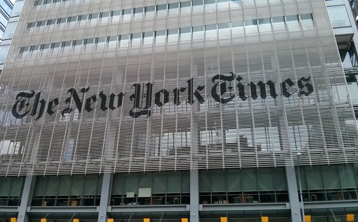 Маск в ответ на отказ NYT платить за верификацию: Их лента – это аналог диареи