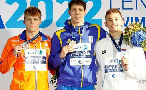 18-летний пловец принес Украине "золото" на чемпионате Европы среди юниоров