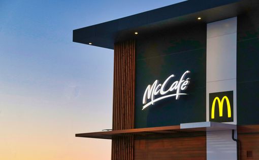 Винница ликует: в городе наконец открылся McDonald's