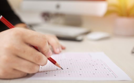 НМТ 2024: как сдают и принимают экзамены в условиях тревог и блэкаутов | Фото: pixabay.com