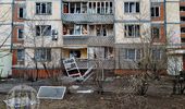 РФ атаковала Киев "Искандером" и "Кинжалом": детали, фото | Фото 24