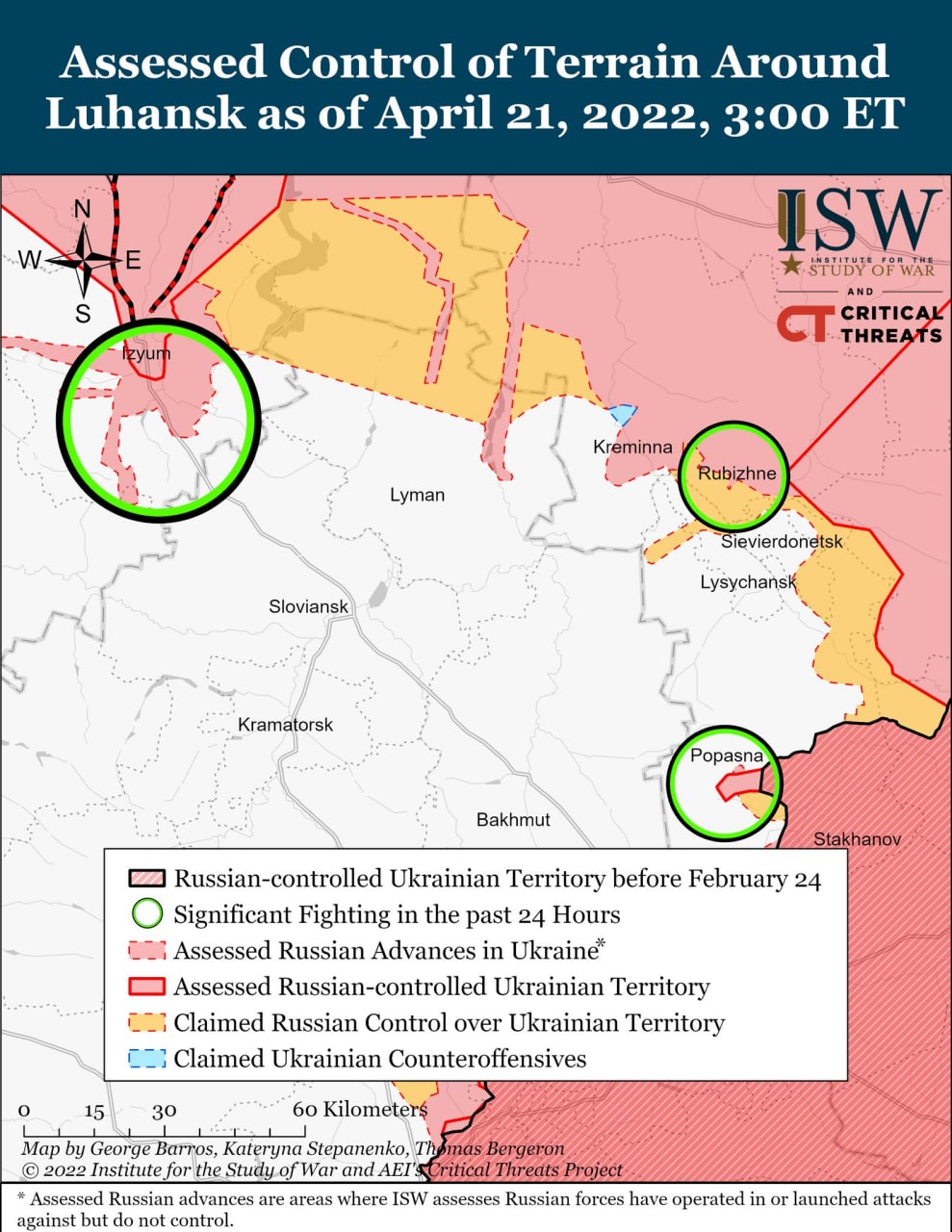 Появилась новая карта боевых действий в Украине от ISW за 22 апреля